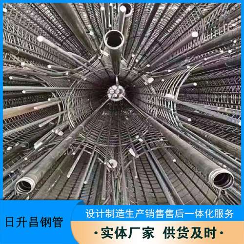 天等法兰式声测管规格