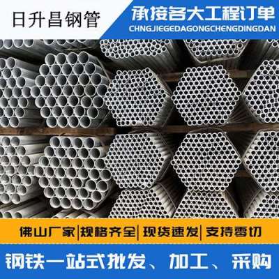 天等声测管桩基现场检测技术规定