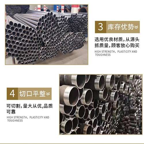 天等声测管用于灌浆和工程施工的注意事项
