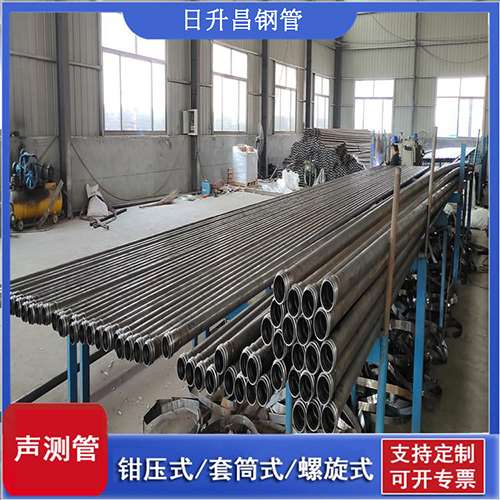 天等环保限产对声测管价格影响如何？