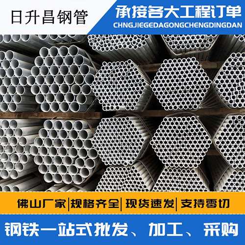 天等声测管的性能检测试验