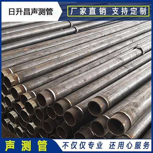天等声测管外观质量有哪些要求？